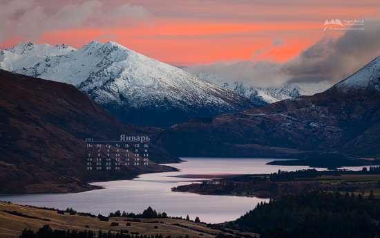Stevensons Arm, Lake Wanaka, South Island, New Zealand